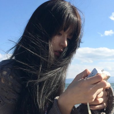 无尽的欲